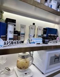 -MIDA蜜哒•科技逆龄美肤连锁