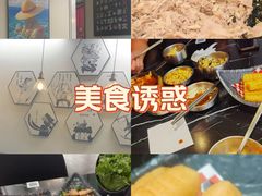 -HONGA HONGA雄家(曹路店)