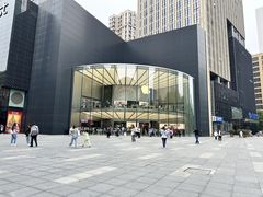 -Apple零售店(新街口店)