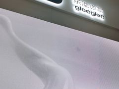 -gleeglee乐溢亦茶(朝阳大悦城店)