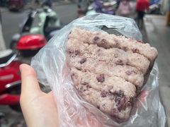 -杨招娣糕点(装驾桥巷店)