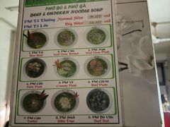 -Pho Hoa Pasteur