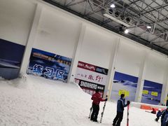-绍兴启迪乔波冰雪世界