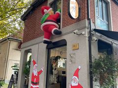 -Money Shops(愚园路店)