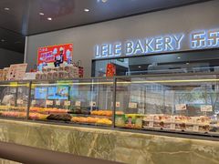 面包甜点陈列柜-LELECHA乐乐茶(百货大楼店)