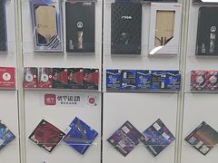 -优个运动(亚运村店)