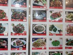 -渔公馆·川菜馆·家宴·生日宴(大地中央广场店)