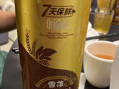 -蜀九香火锅(彩虹店)