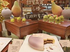 -南湖名都·景湖轩全日制餐厅·海鲜自助·东南亚风味·临湖而食