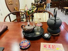 -一盃山水咖啡茶馆