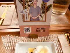 -LANN I 蘭 泰式古法按摩(徐家汇城开YOYO店)