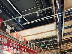 -醉人椒麻辣香锅(上地华联店)