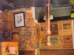 -久藏·横膈膜烧肉·酒场(江汉路店)