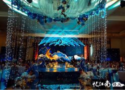 -忆江南婚礼策划(姑苏店)