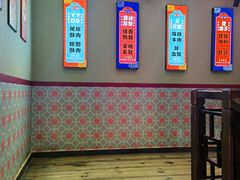 -巴蜀大宅门火锅(北大街店)