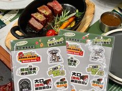 -西语·炭烧牛排(卓越中寰店)