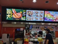 -吉野家(黑牛城道店)