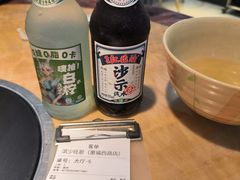 -滨少旺厨(惠福西路店)