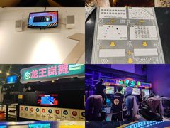-上海JOYPOLIS环游嘉年华主题乐园