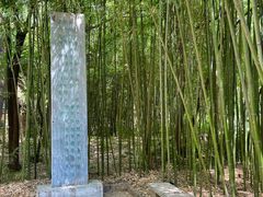 -竹泉村旅游度假区