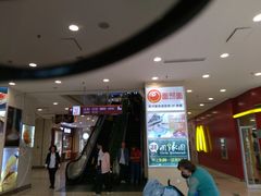 -沈阳百联购物中心(青年大街店)