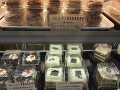 -红宝石·鲜奶小方·海派西点房(金杨店)