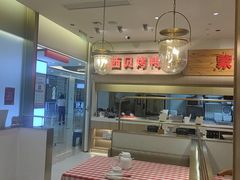 -西贝(金桥店)
