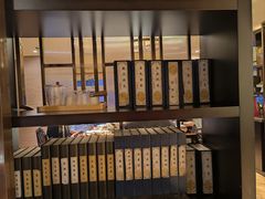 -南堂馆·新川菜(天府三街店)