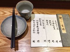 -静一餐厅·湖北菜(前门创始店)