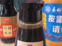 -易裕和·长沙米粉(竹塘西路店)