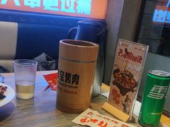 -叁宝烤肉• 西安烧烤(高科新花园店)