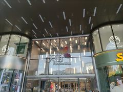-龙湖重庆时代天街