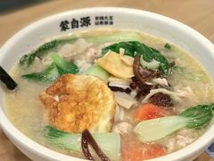 -蒙自源米线(虎门国际购物中心店)