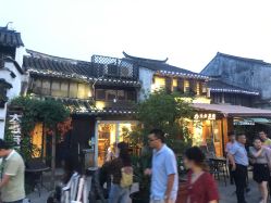 -红馆·发喆院