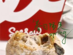 -Seesaw Coffee(上海虹桥天地店)
