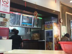 -王家沙点心店(西康路店)