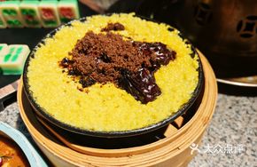 Steamed Yellow Millet with Red Dates