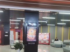 -苏宁影城(溧阳平陵广场店)