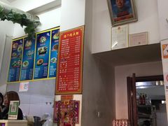 -田园腊汁肉夹馍(沈阳总店)