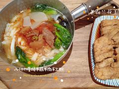 -小满手工粉(上海文峰广场店)