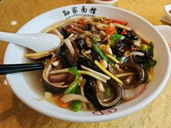 -孙家面馆(小康城店)