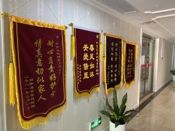 -北京享悦时光月子会所