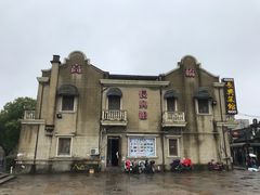 -长兴菜馆(高桥店)