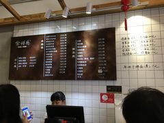 -常鲜德乐购迎桂馒头店(麻巷公寓店)