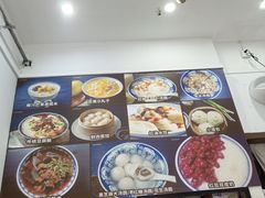 -阿坤传统手工小吃(杨家坪店)