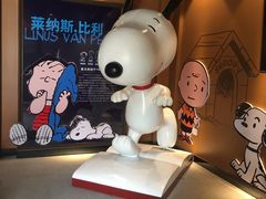 -史努比缤纷世界