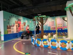 -北京科学中心儿童乐园