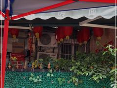 -左撇子私房面