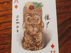 -OX BAR 拉培耶小镇(大连老街店)