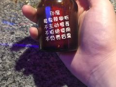-蛙来哒(万豪城市广场黑金冠店)